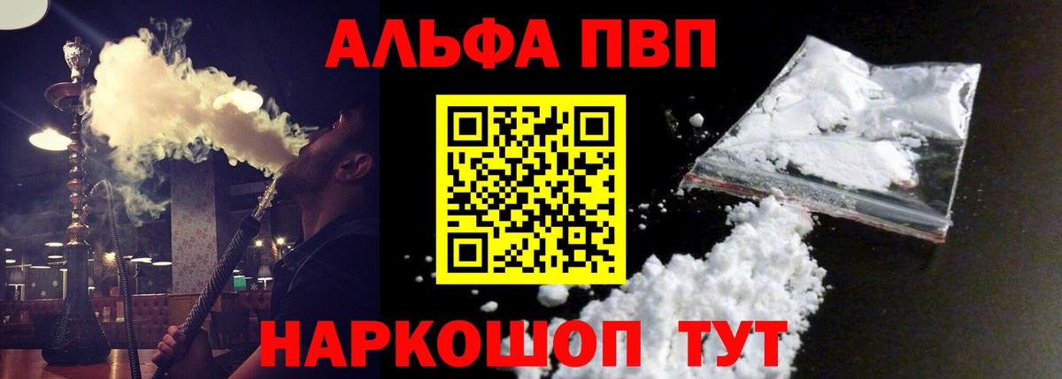 Каннабис Коркино