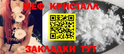 ECSTASY Ипатово