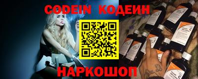 ECSTASY Ипатово
