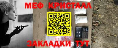 ECSTASY Ипатово