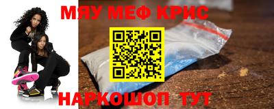 ECSTASY Ипатово