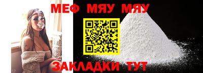 ECSTASY Ипатово
