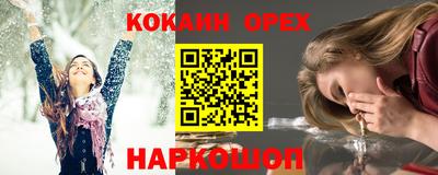 ECSTASY Ипатово