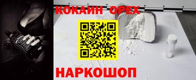 альфа пвп VHQ Ирбит