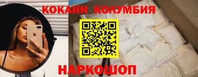 ECSTASY Ипатово