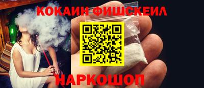 альфа пвп VHQ Ирбит