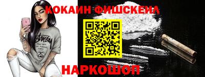 спайс Изобильный