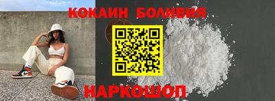 альфа пвп VHQ Ирбит
