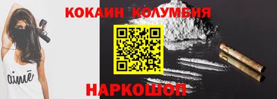 альфа пвп VHQ Ирбит