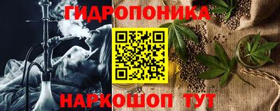 спайс Изобильный