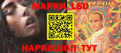 спайс Изобильный
