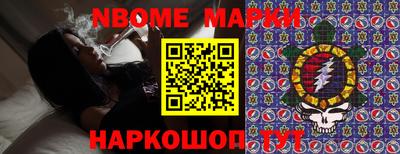 альфа пвп VHQ Ирбит