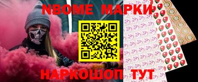 спайс Изобильный