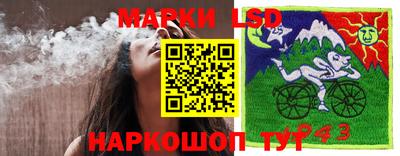 ECSTASY Ипатово