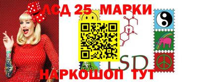 ECSTASY Ипатово
