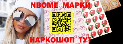 альфа пвп VHQ Ирбит