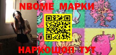 спайс Изобильный