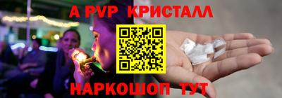 ECSTASY Ипатово