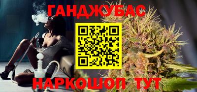 альфа пвп VHQ Ирбит