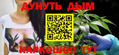 ECSTASY Ипатово