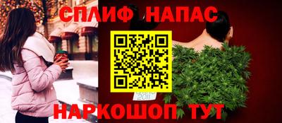 ECSTASY Ипатово