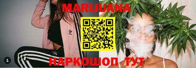 ECSTASY Ипатово
