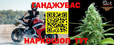 альфа пвп VHQ Ирбит