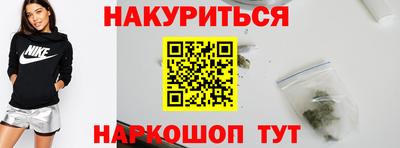 спайс Изобильный