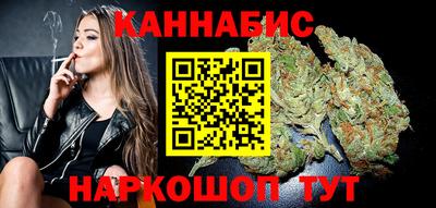 спайс Изобильный