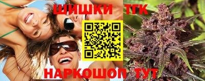 альфа пвп VHQ Ирбит