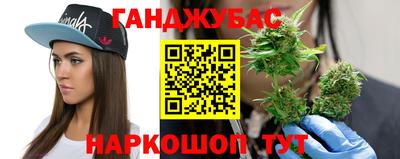 альфа пвп VHQ Ирбит