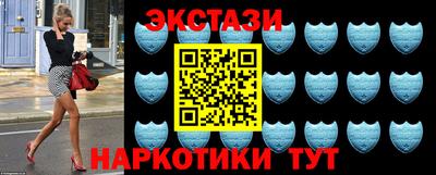 дурь Майкоп