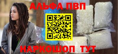 спайс Изобильный