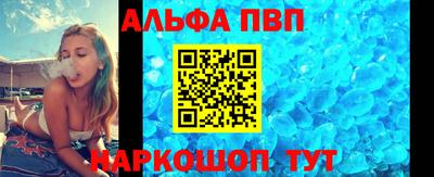 спайс Изобильный