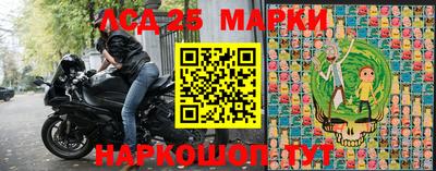 альфа пвп VHQ Ирбит