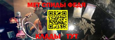 ECSTASY Ипатово