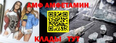 ECSTASY Ипатово