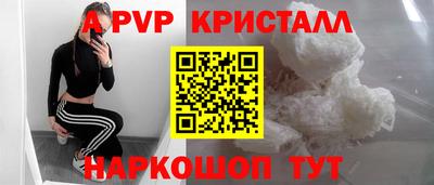 ECSTASY Ипатово