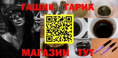 спайс Изобильный