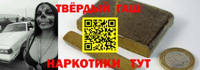 альфа пвп VHQ Ирбит