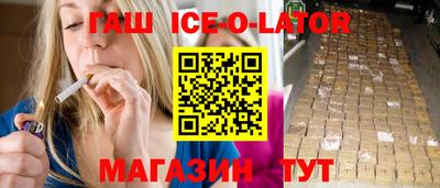 ECSTASY Ипатово