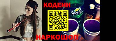спайс Изобильный
