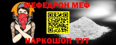 ECSTASY Ипатово