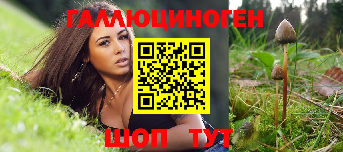 Коркино  A PVP СОЛЬ   Вход с VPN  МАРИХУАНА  COCAIN  Мефедрон  